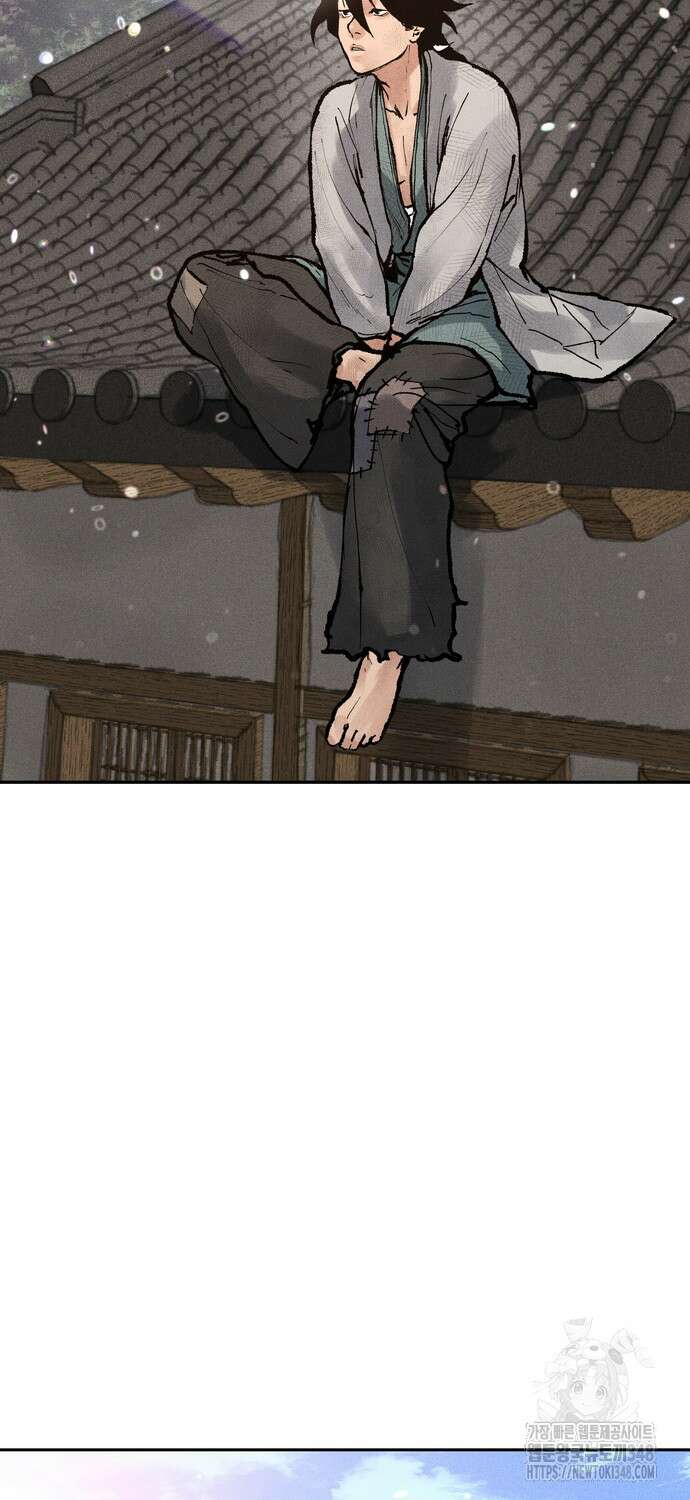 무벌전 13화 3