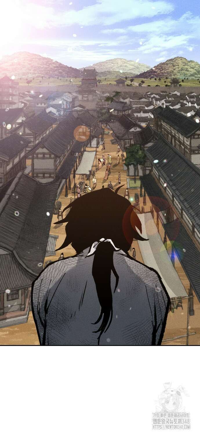 무벌전 13화 4