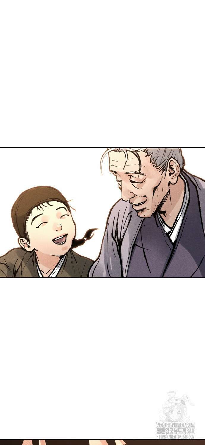 무벌전 13화 6