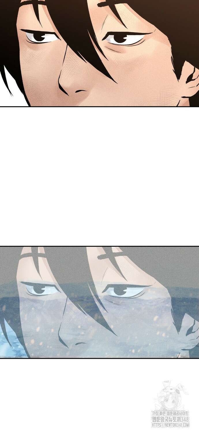 무벌전 13화 7