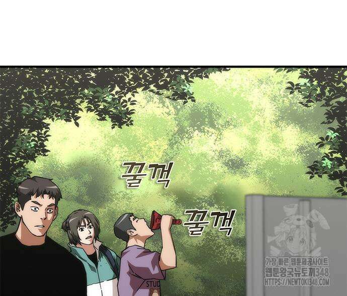 좀비묵시록 82-08 62화 64
