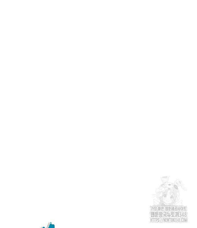 좀비묵시록 82-08 62화 73