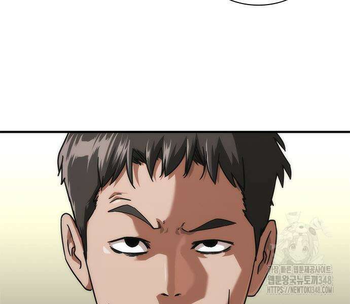 좀비묵시록 82-08 62화 103