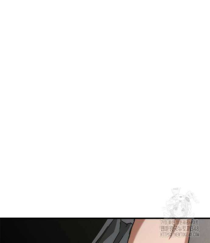 좀비묵시록 82-08 62화 105