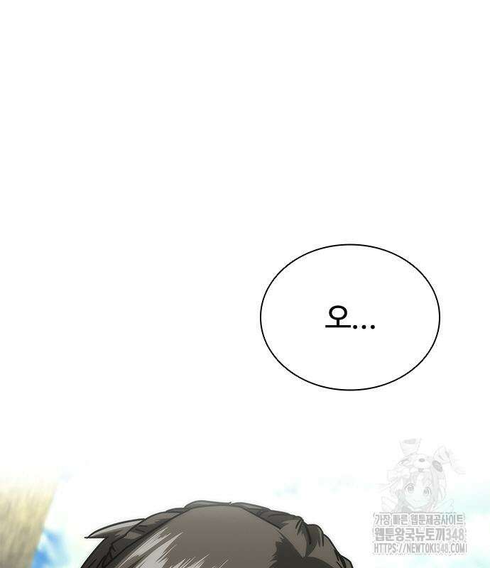 좀비묵시록 82-08 62화 114
