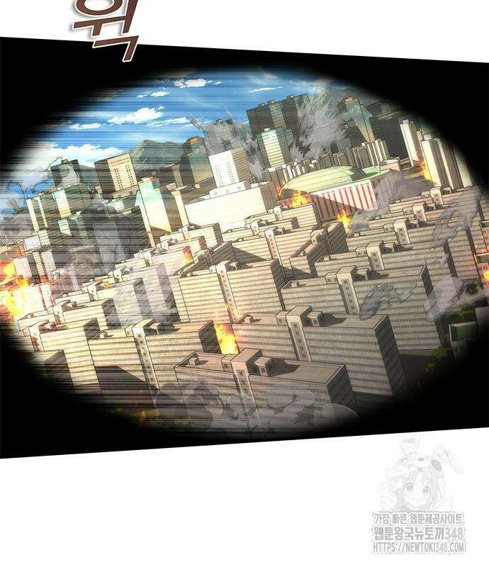 좀비묵시록 82-08 62화 136