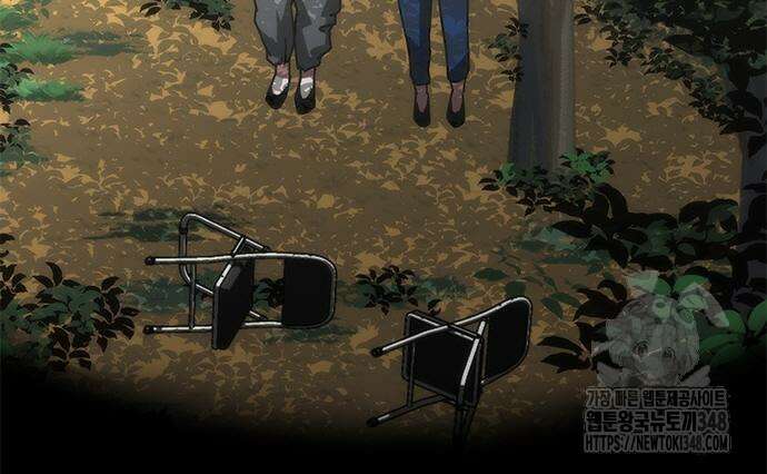 좀비묵시록 82-08 62화 139