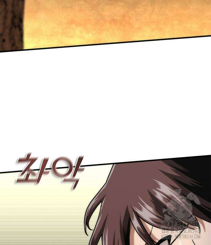 좀비묵시록 82-08 62화 172