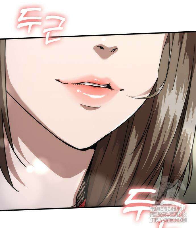 좀비묵시록 82-08 62화 216