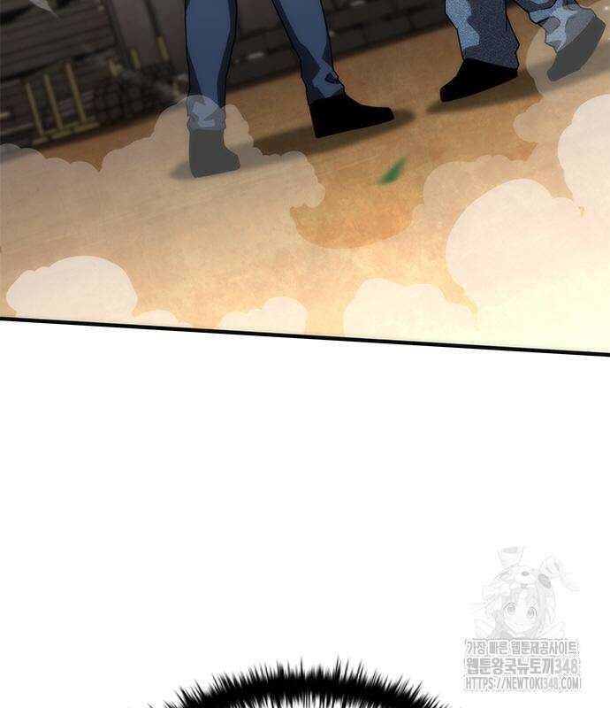 좀비묵시록 82-08 62화 230