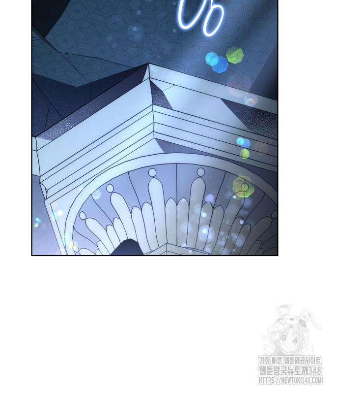 피폐물의 해피엔딩을 위하여 54화 28