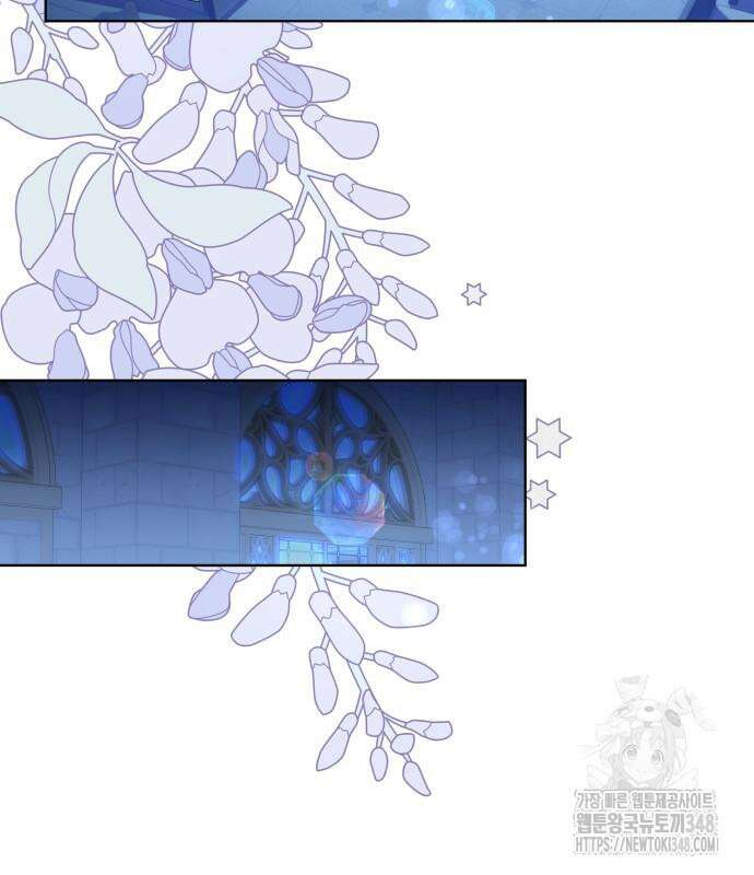 피폐물의 해피엔딩을 위하여 54화 91