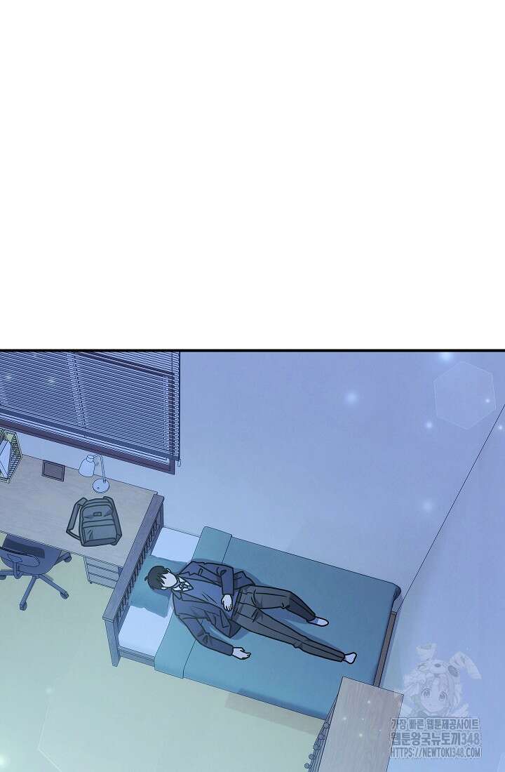 예술고 음악천재는 환생한 파가니니 2화 29