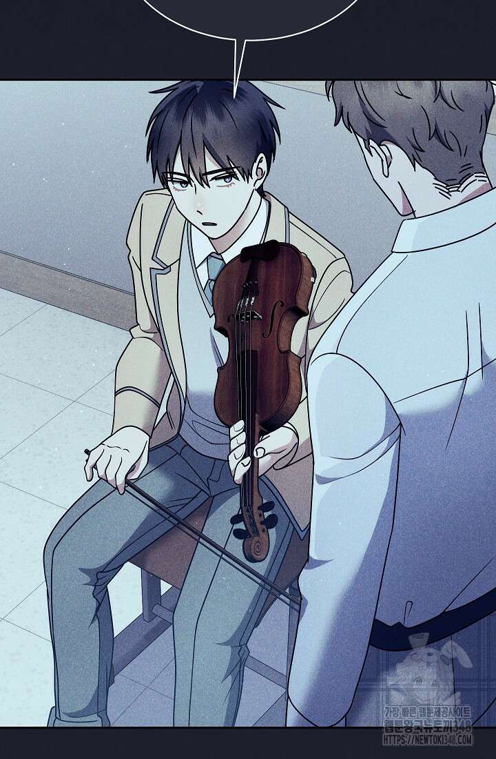 예술고 음악천재는 환생한 파가니니 9화 13