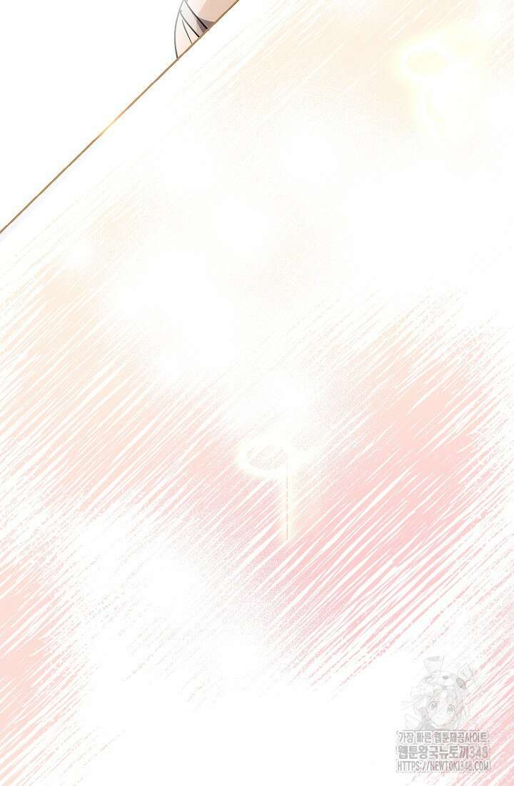 예술고 음악천재는 환생한 파가니니 9화 34