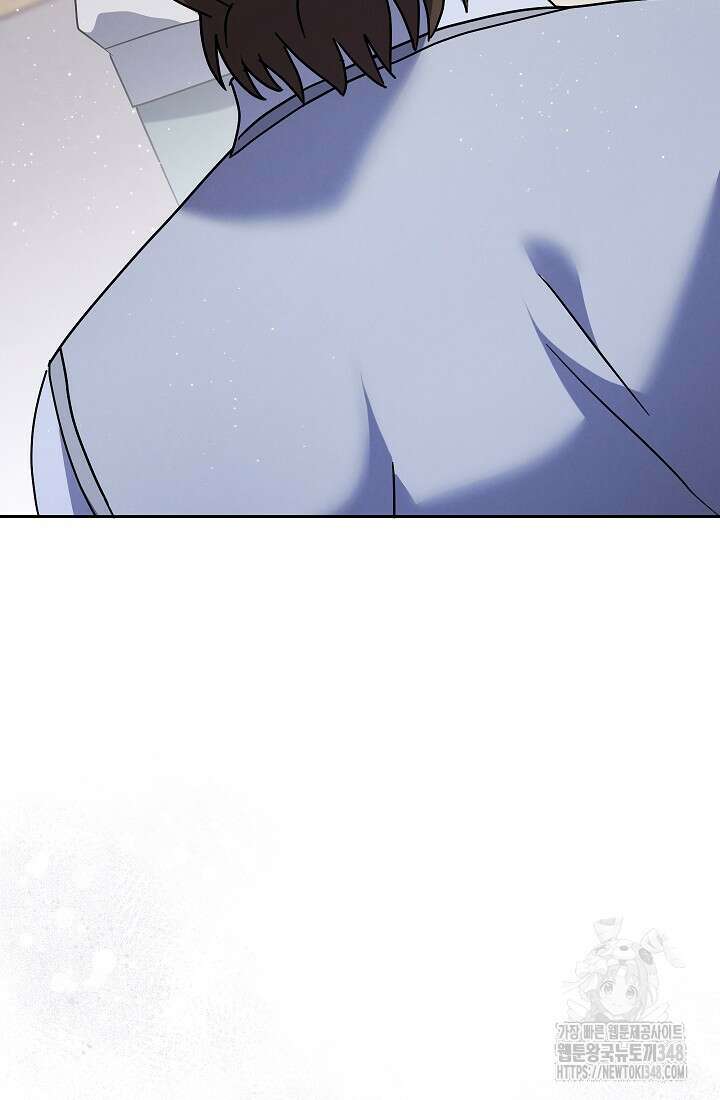 예술고 음악천재는 환생한 파가니니 9화 81