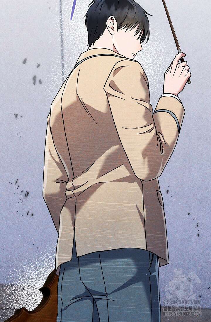 예술고 음악천재는 환생한 파가니니 9화 93