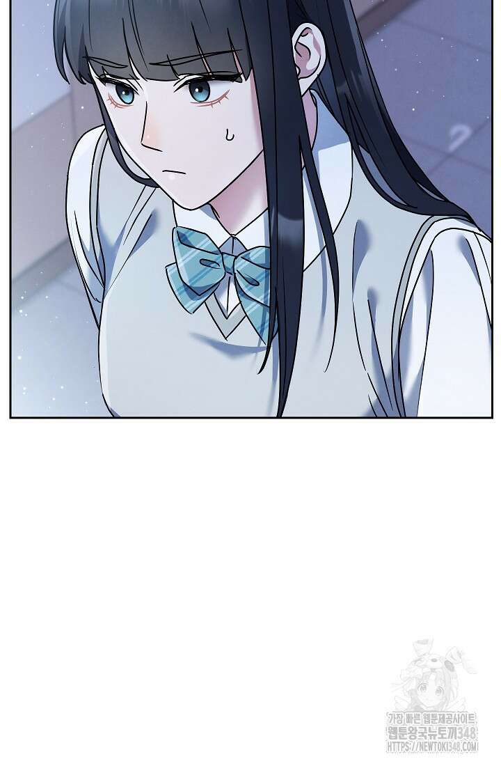예술고 음악천재는 환생한 파가니니 9화 101