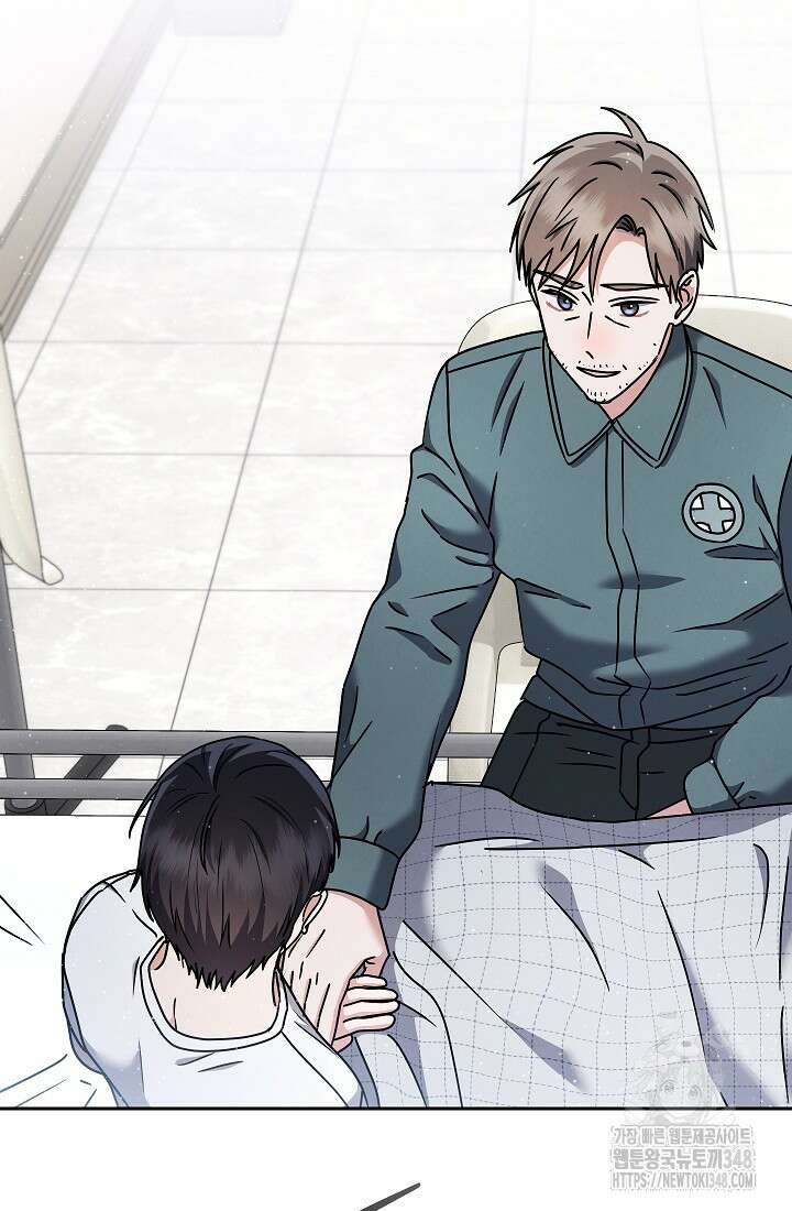 예술고 음악천재는 환생한 파가니니 19화 26