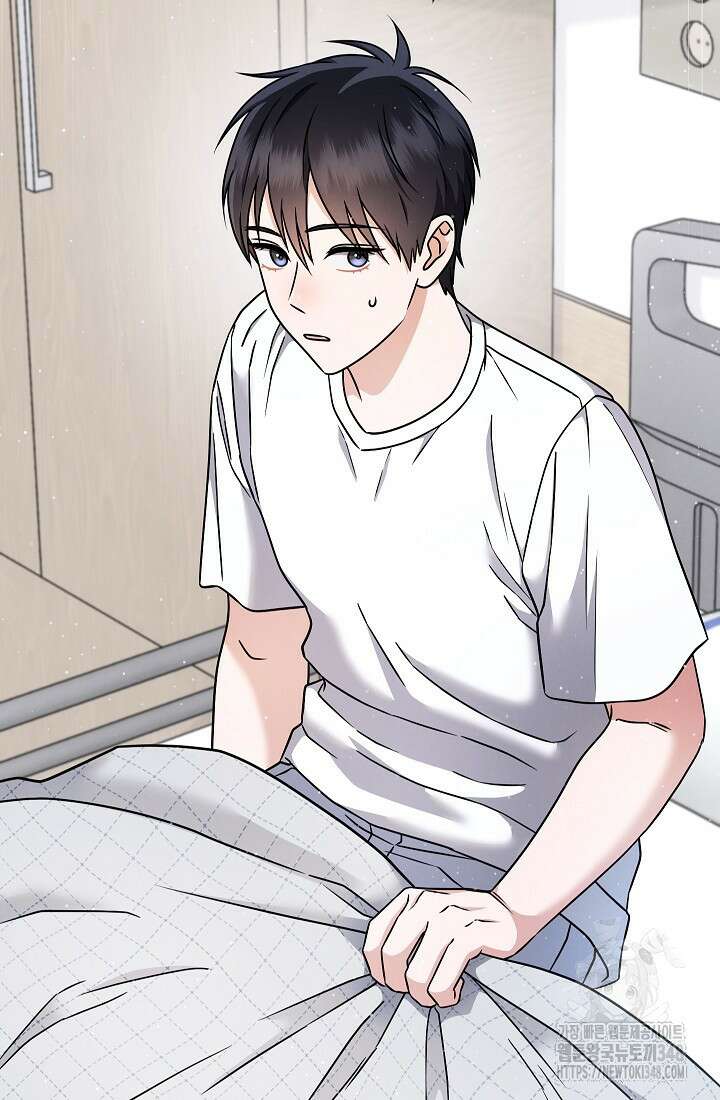 예술고 음악천재는 환생한 파가니니 19화 46