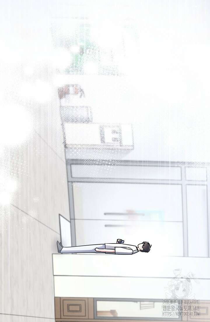 예술고 음악천재는 환생한 파가니니 19화 118