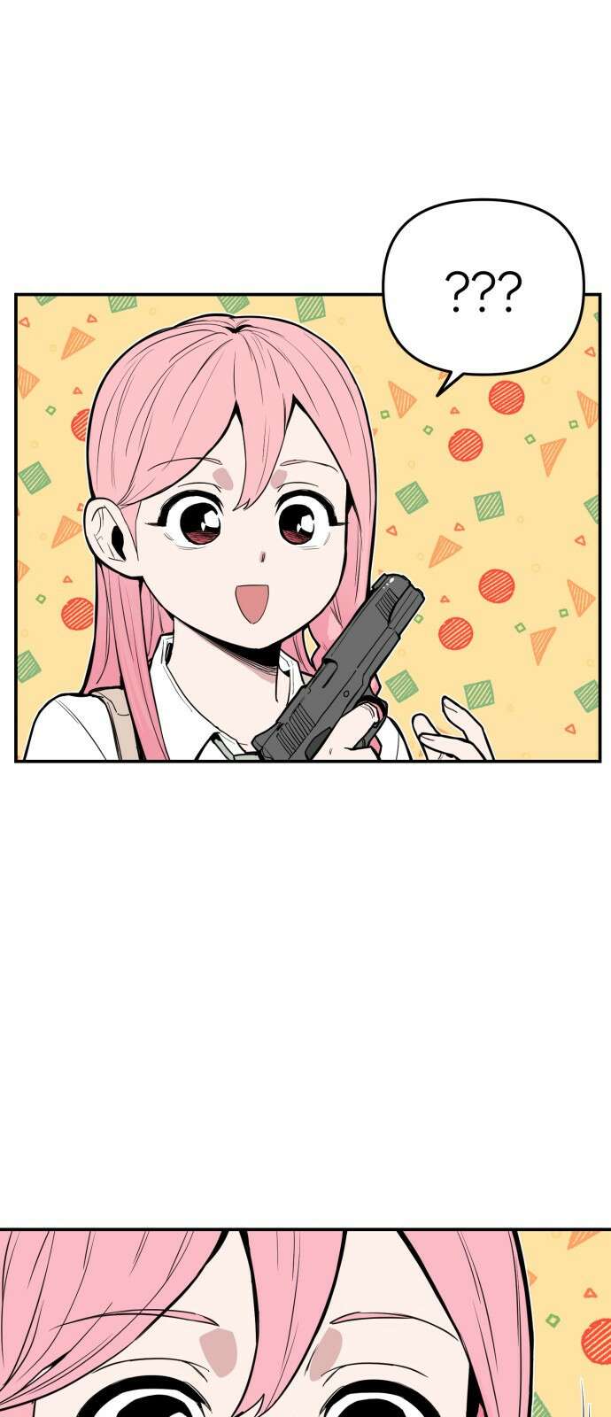 킬디스럽! 1화 56