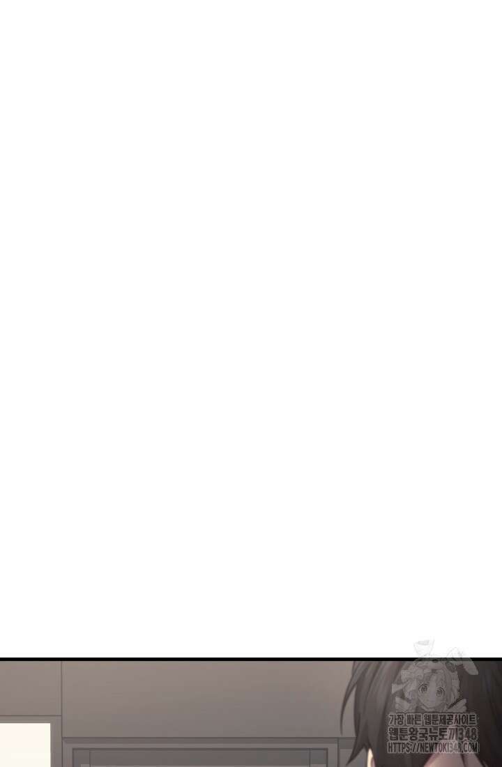 2레벨로 회귀한 무신 63화 6