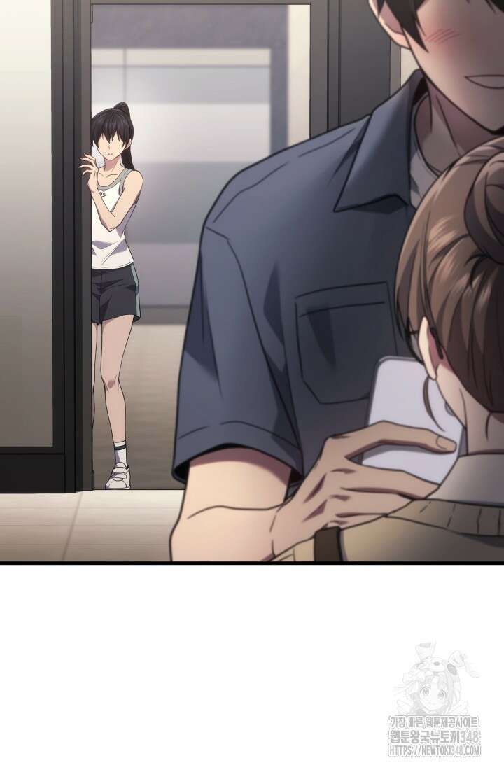 2레벨로 회귀한 무신 63화 7