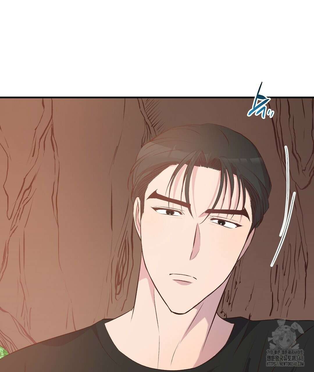 무인도 로망스 26화 32