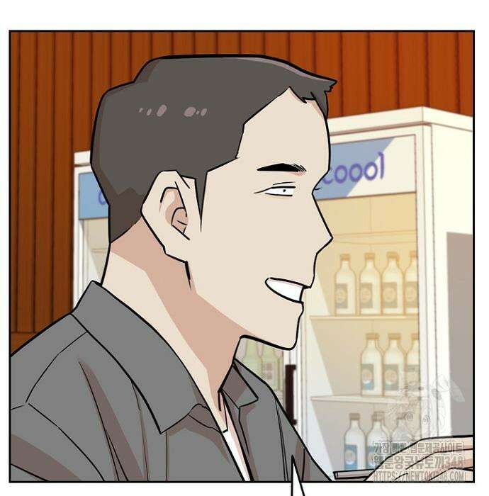 서울 자가에 대기업 다니는 김 부장 이야기 40화 20