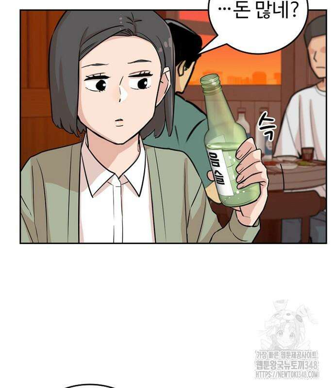 서울 자가에 대기업 다니는 김 부장 이야기 40화 27