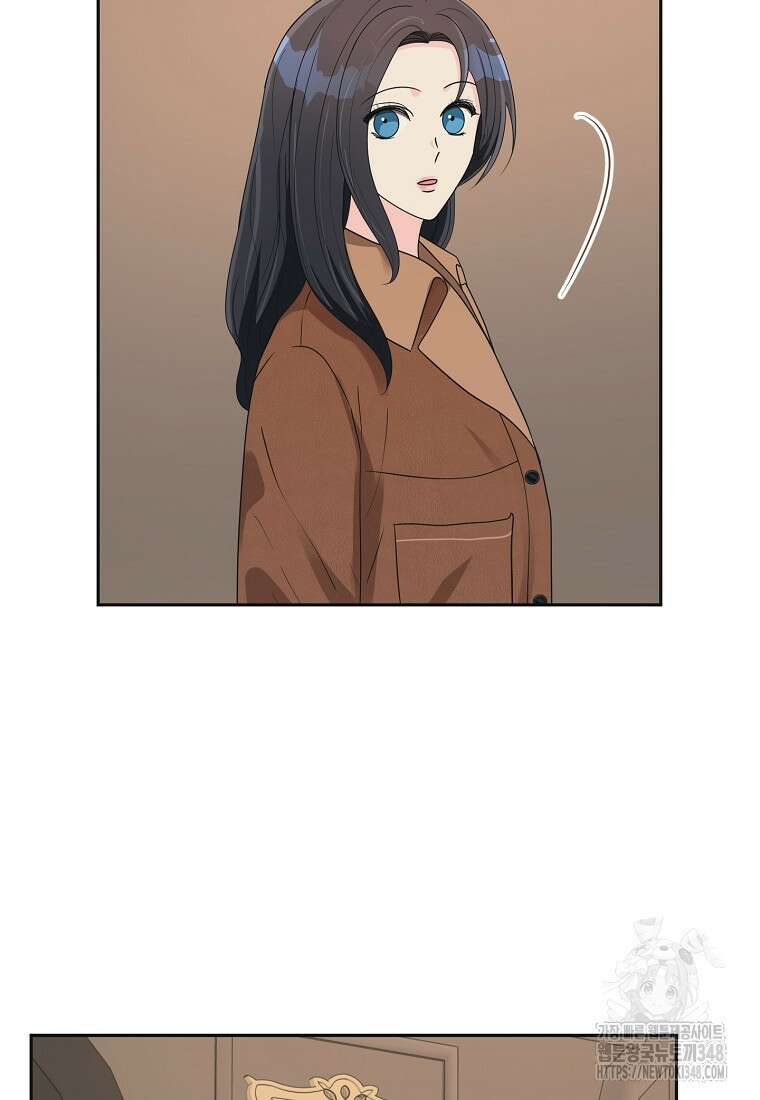 끌리는사이 10화 16