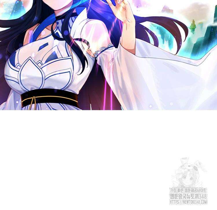 빙의신선 3화 2