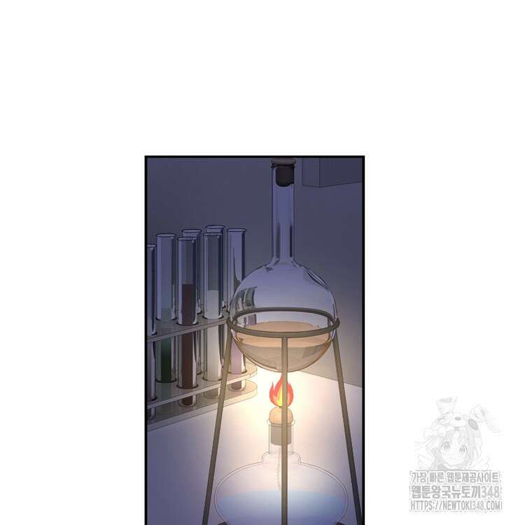 빙의신선 23화 29