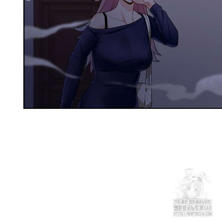 빙의신선 23화 54