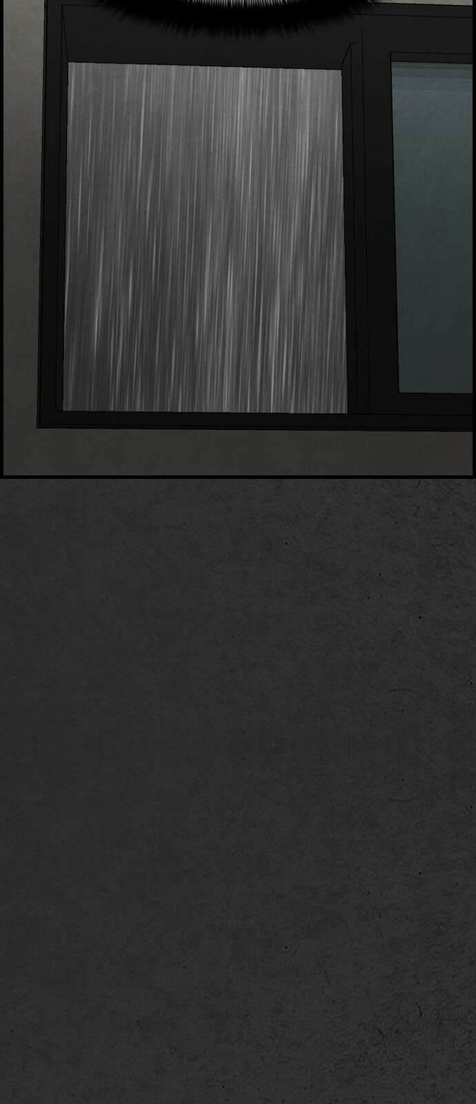 물귀신 3화 7