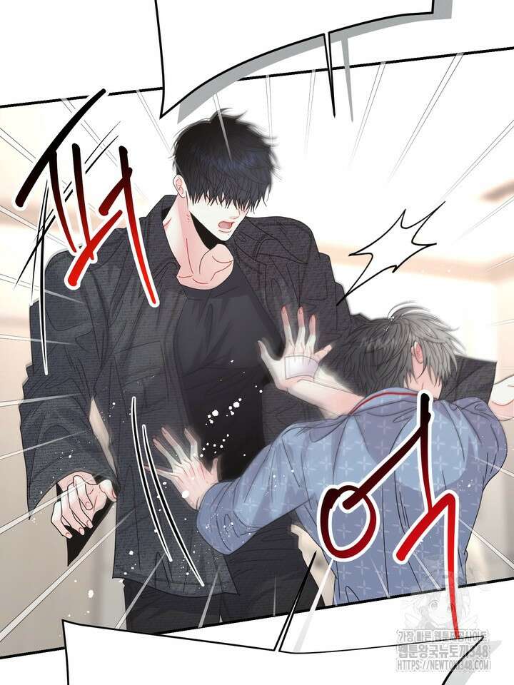 LOVE ME AGAIN(러브 미 어게인) 65화 30