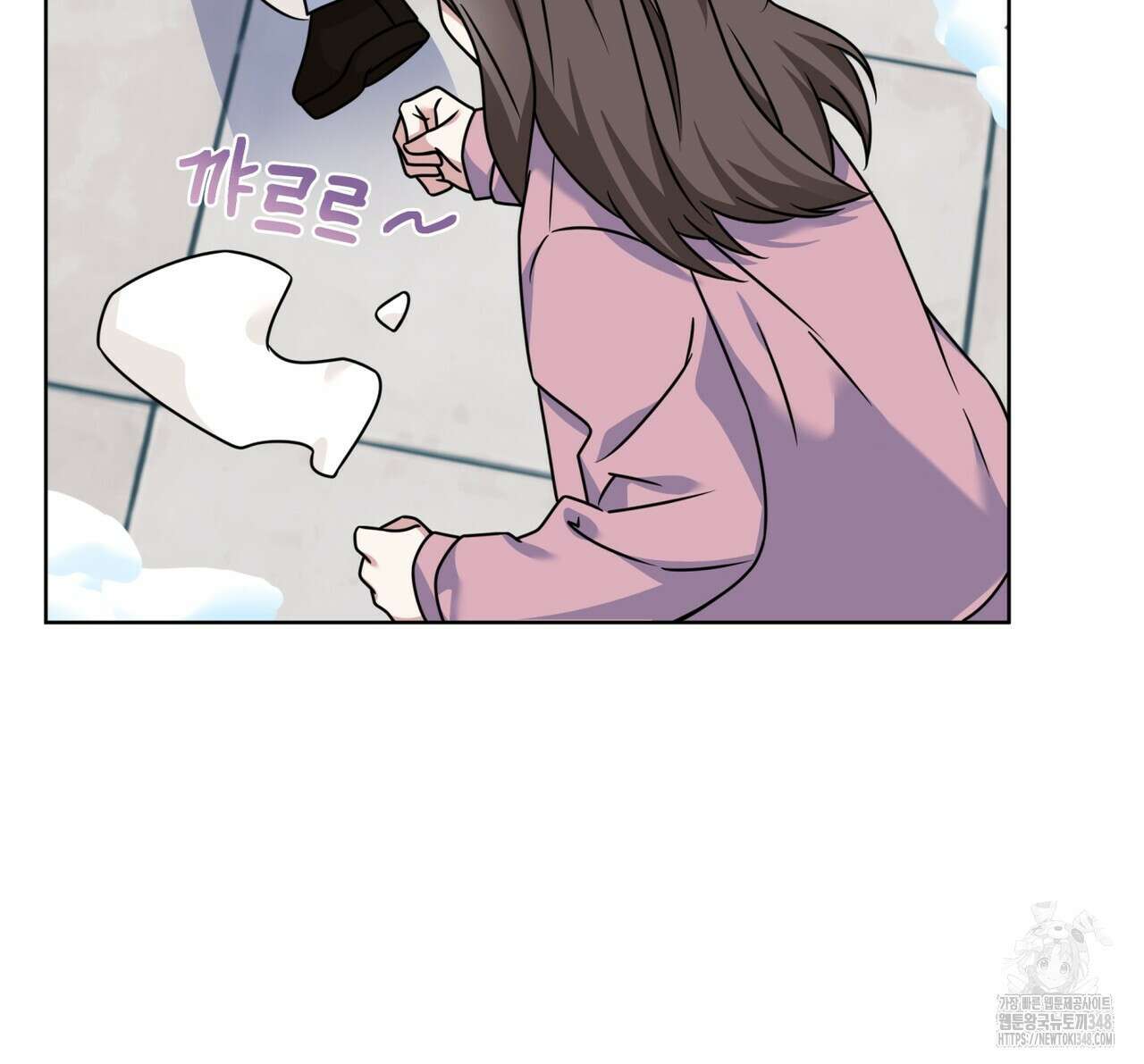 플린의 여우음료 25화 7