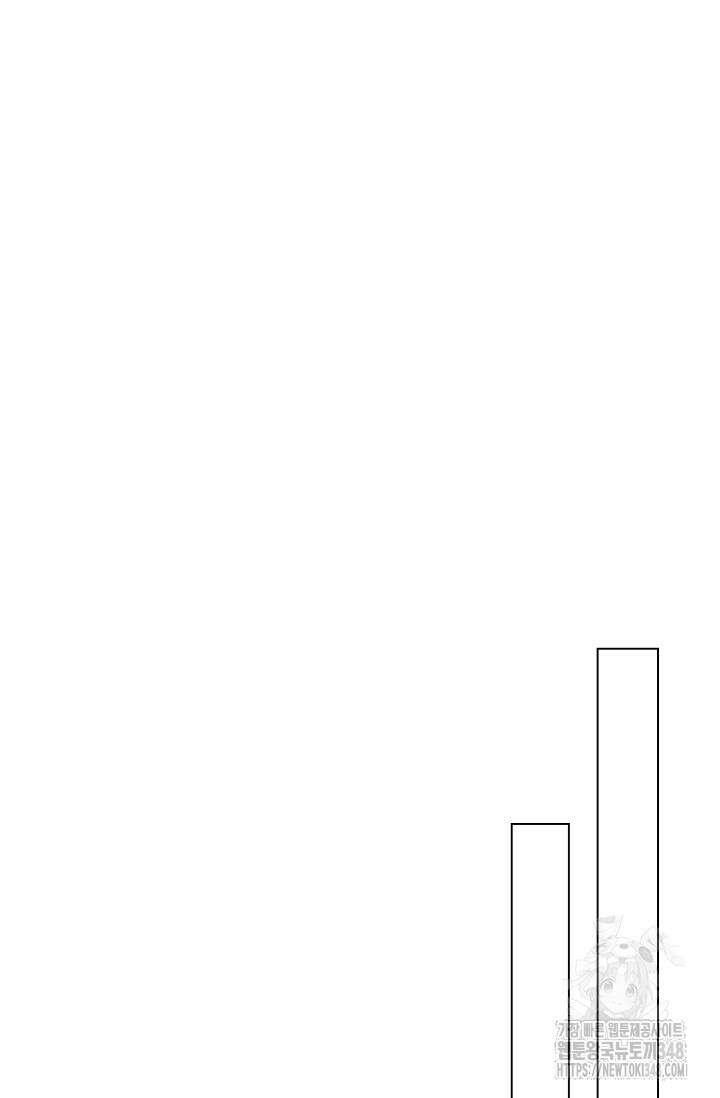 백련성신 1226화 42