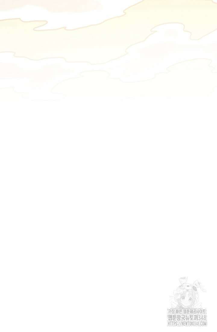 백련성신 1226화 63