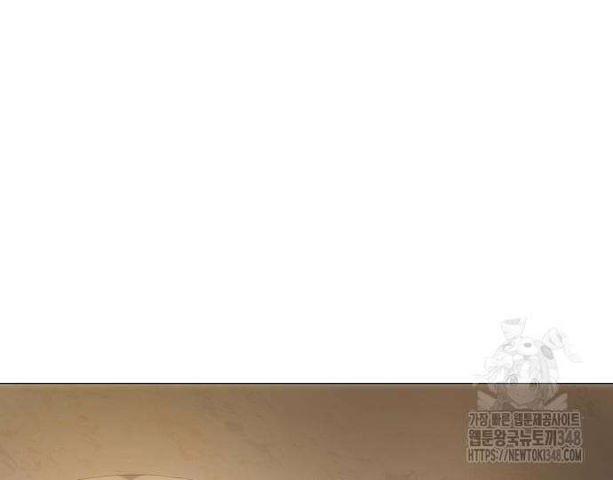 막장드라마에 갇혀버렸다 25화 18