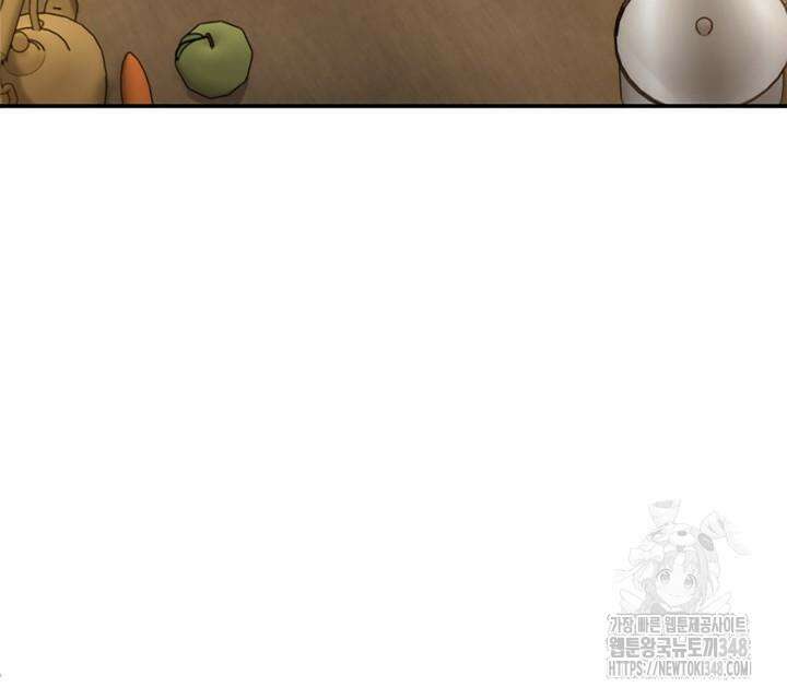 회귀 대마도사의 근접 마법 무쌍 21화 31