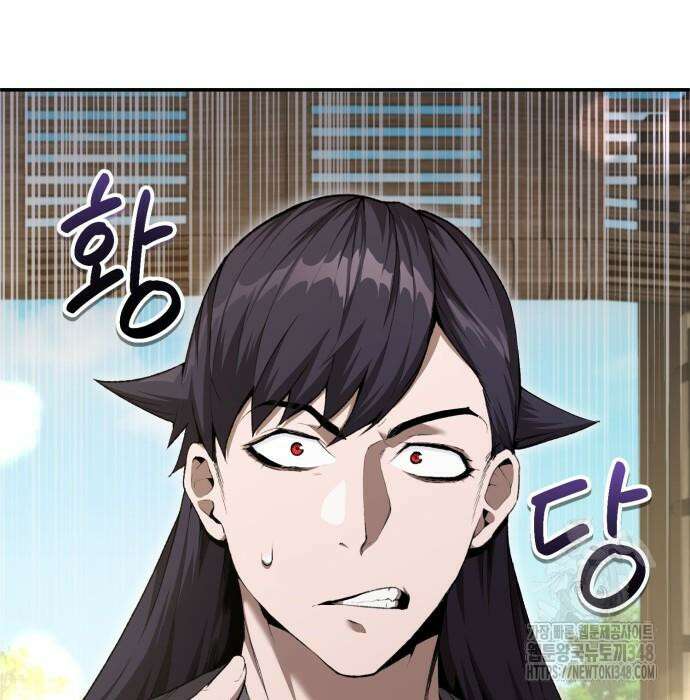 전전긍긍 마교교주 8화 12