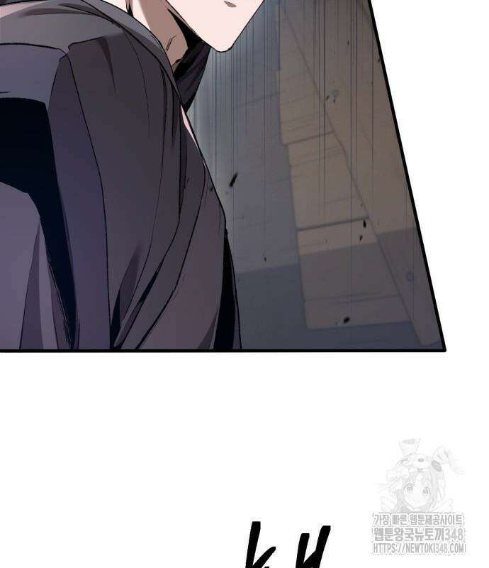 전전긍긍 마교교주 8화 74