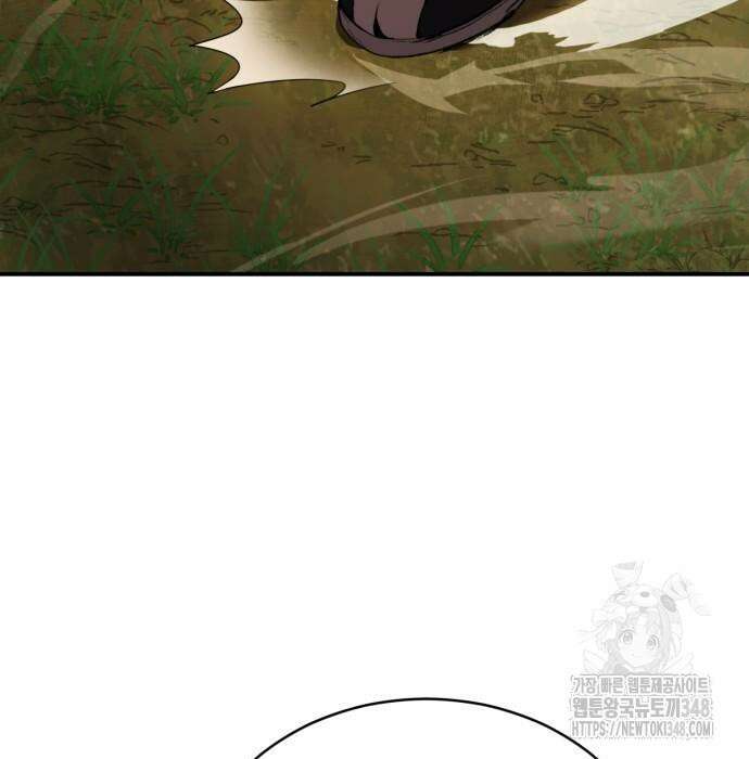 전전긍긍 마교교주 8화 92
