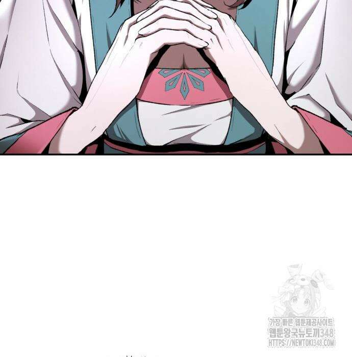 전전긍긍 마교교주 8화 113