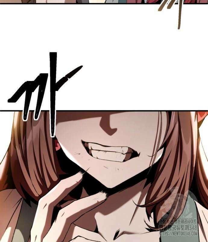 전전긍긍 마교교주 8화 119