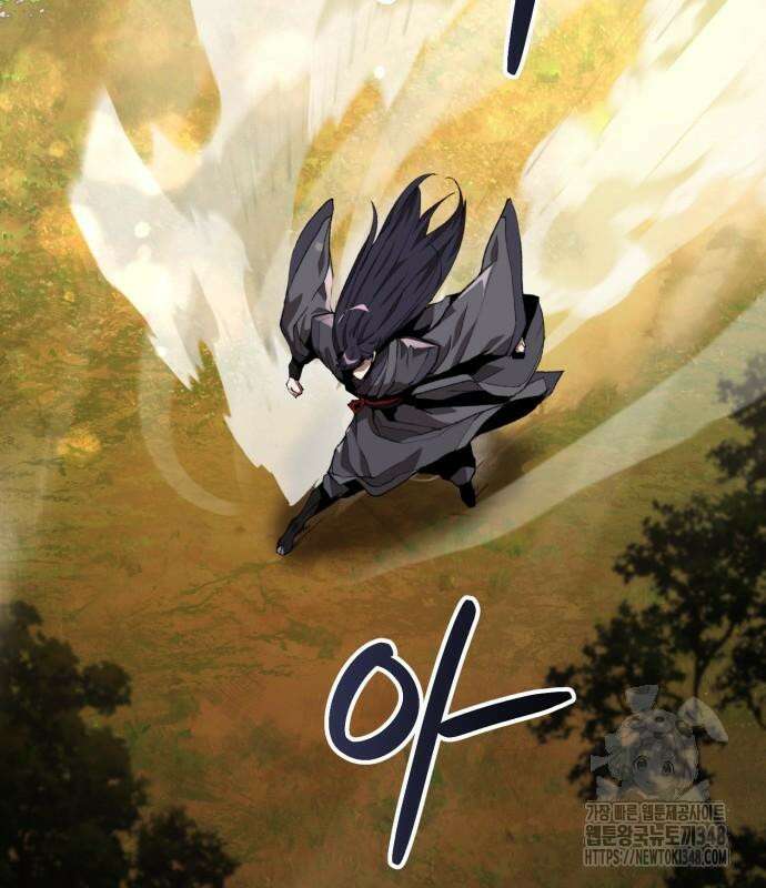 전전긍긍 마교교주 8화 170