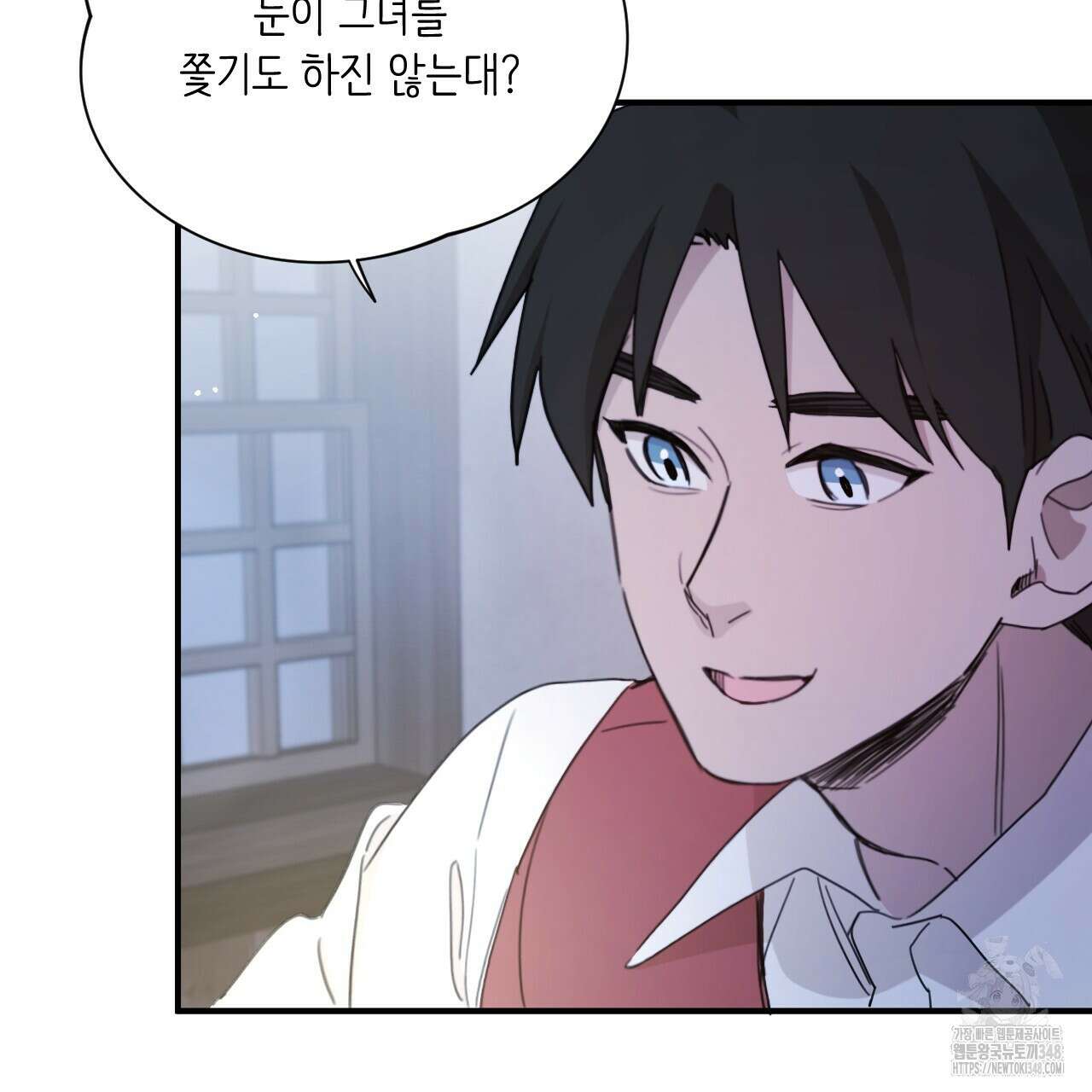 하룻밤은 드래곤곁에서 47화 12