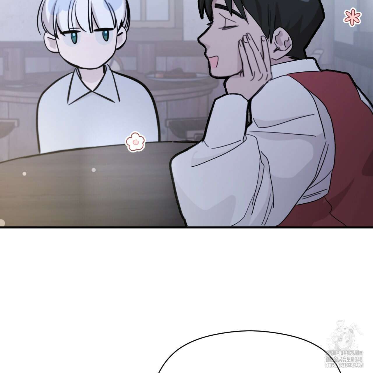 하룻밤은 드래곤곁에서 47화 19